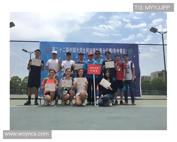 重庆网球队转型之路：从传统训练到现代化发展新模式解析