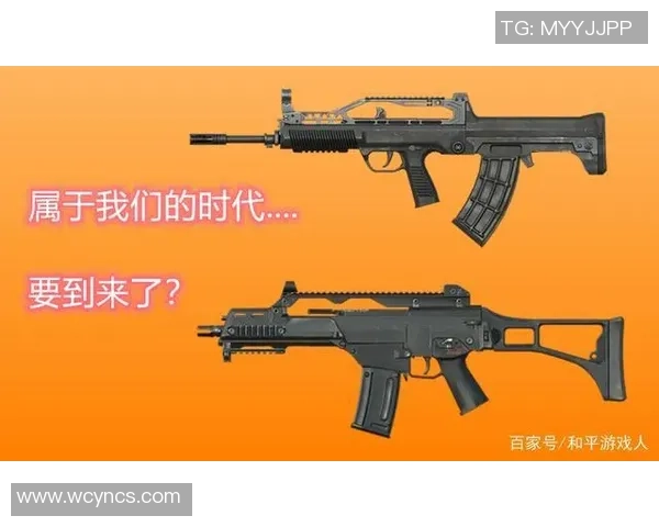 和平精英战术解析：V5战队边路渗透体系的成功策略与实战应用